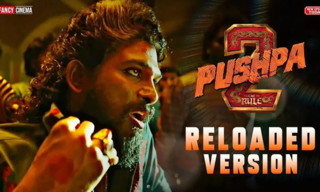 نسخه reloaded در بازیهای جدیدتر